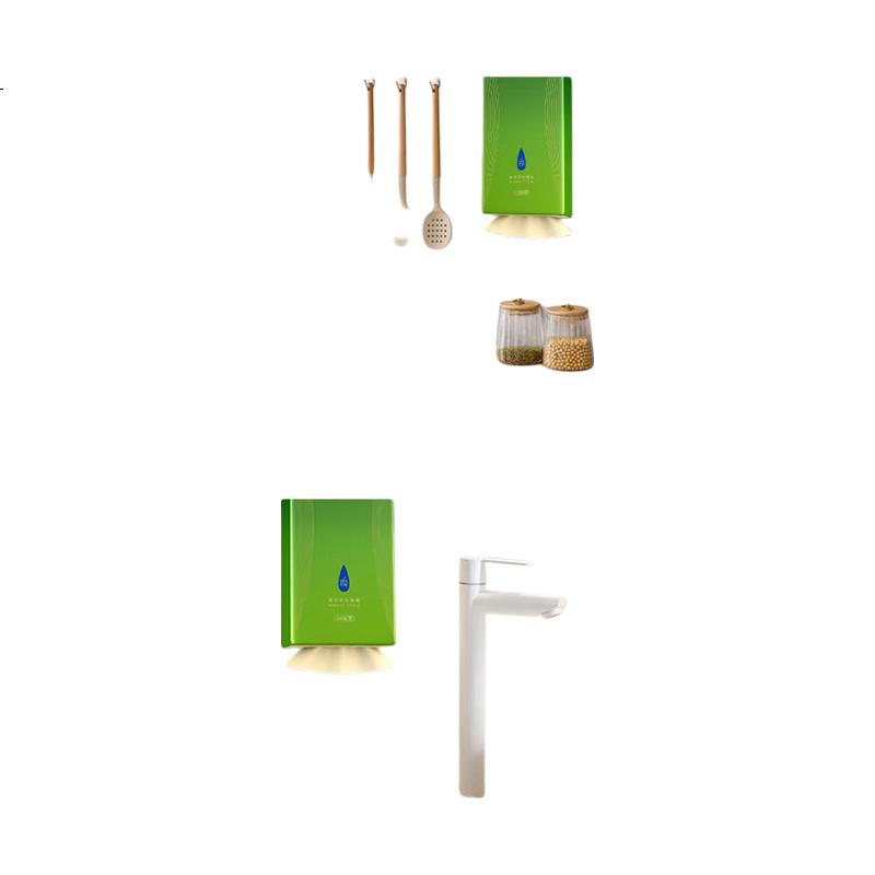 White Image 1