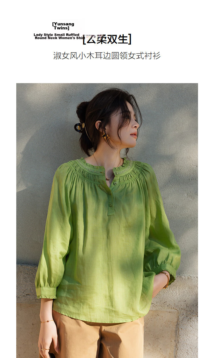 Demana [Ramie Lyocell Blend] Spring Ladies Small Ruffled Round Neck Rubber Shirred Petite Women's Shirt 5