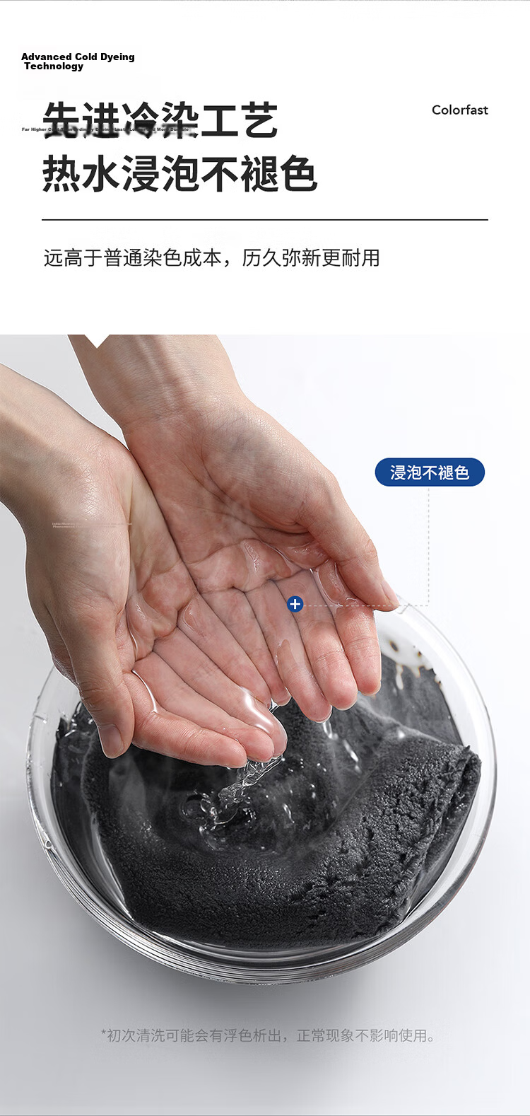 LYNN Fish Scale Cleaning Cloth for Glass, Lint-Free, Extra Large Car Wash Towel for Glass Cleaning, 40*40cm, 5 Pieces 12