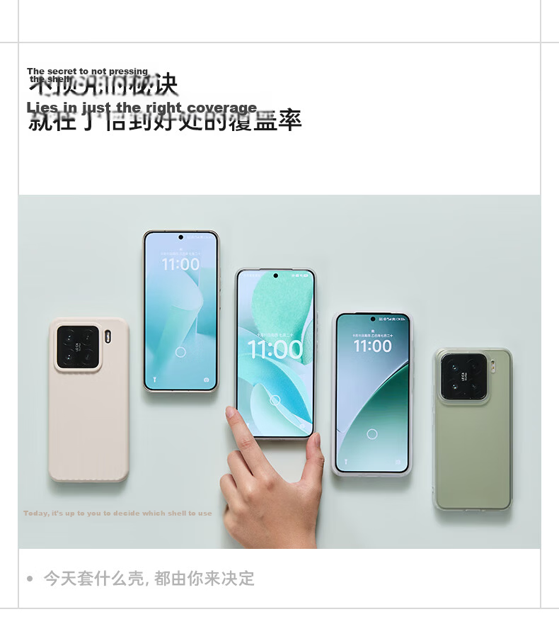 Torras Ice Ceramic Film [No Black Edges] for Xiaomi 17 Pro Max - Non-Tempered Hydrogel Soft Screen Protector, Ultrasonic Unlock, High-Definition Film 32