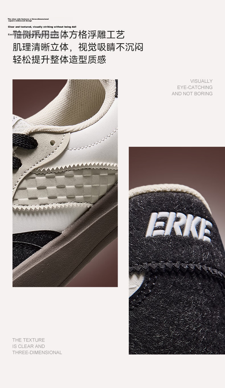 ERKE Men's Casual Sneakers Summer 2026 New Breathable Versatile Thin-Soled Trendy Sports Shoes | Hongteng 6