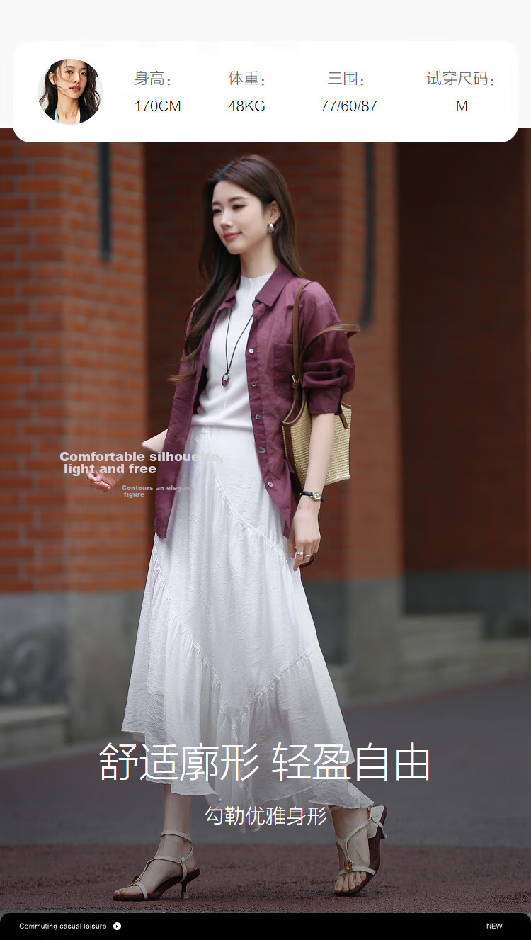 Demana [Artistic Utopia] Spring Design Irregular A-Line Fairy Pleated Mini Skirt for Women 9