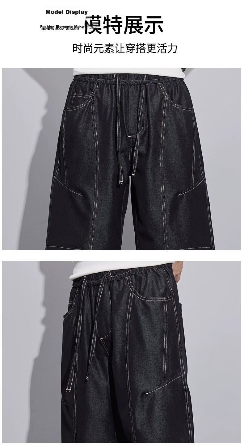 ROMON Men's Ice Silk Denim Shorts 2026 Summer Thin Loose Straight Casual Five-Point Pants 13