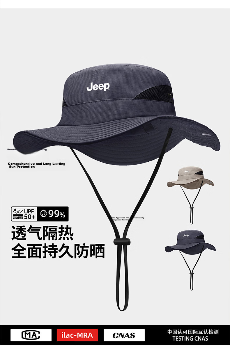 JEEP Men's Summer Sunshade Hat Outdoor Sun Protection Cap for Middle-aged and Elderly Dad Grandpa Travel Fisherman Hat 10