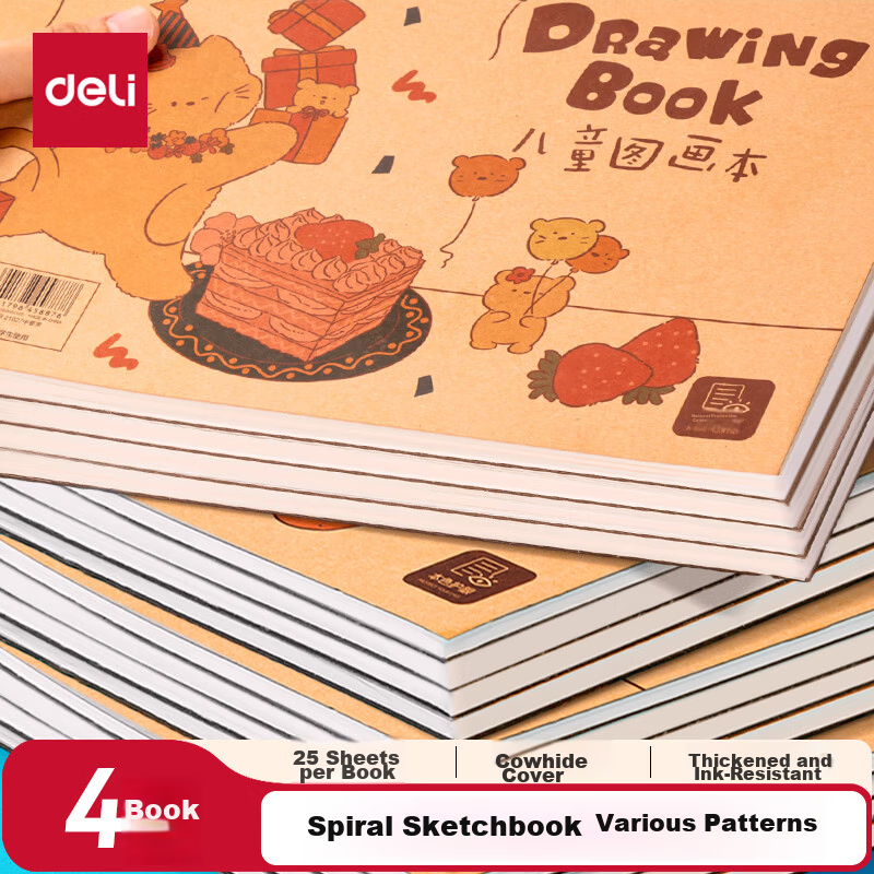 Deli Children's Drawing Sketchbook Large Hand-Painted Coloring Book 280*195mm Kindergarten Primary School Thick White Paper Spiral Notebook 4-Pack Student School Stationery