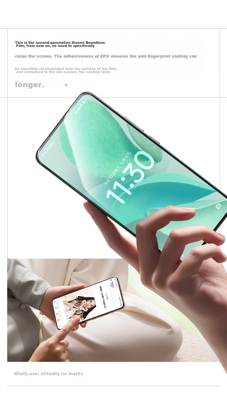 Torras Ice Ceramic Film [No Black Edges] for Xiaomi 17 Pro Max - Non-Tempered Hydrogel Soft Screen Protector, Ultrasonic Unlock, High-Definition Film 26