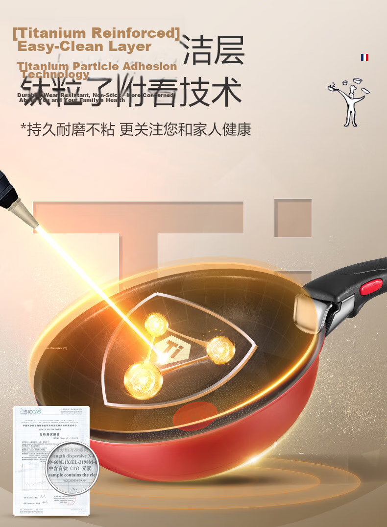 Tefal Detachable Wok 26cm, Frying Pan Convertible to Baking Dish, Cookware Compatible with Induction Cooker, Titanium Non-Stick Pot, Can Be Washed in Dishwasher 6
