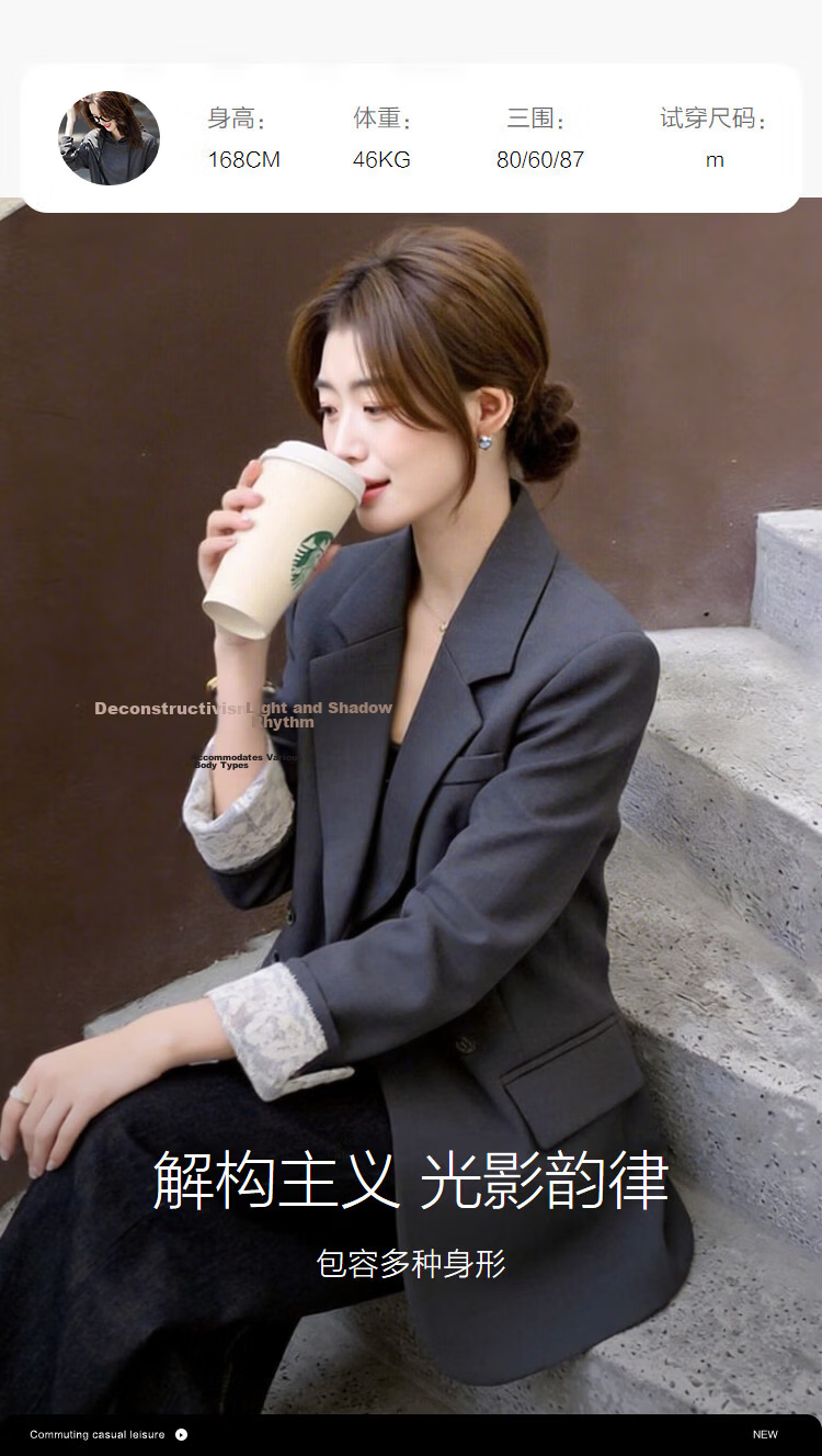 Demana [Sharp Aura] Spring Urban Commuter Style Lace Splice Double-Breasted Loose Slimming Coat for Women Premium Feel 10