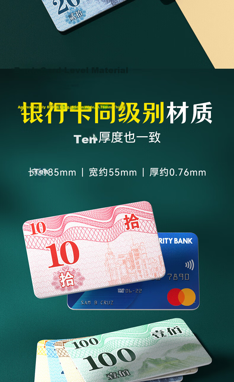 Guansheng Mahjong Chip Card Frosted Poker Room Special Chips Plastic Waterproof Thickened Token Mahjong Set 2