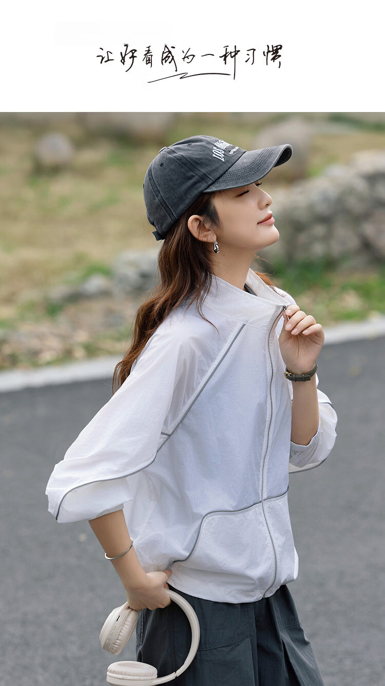 Demana UPF50+ Sun Protection Spring Outdoor Windbreaker Reflective Trim Drawstring Petite Women's Jacket 1
