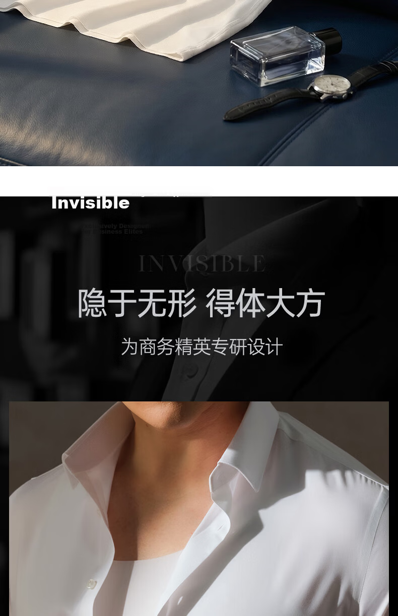 MONTAGUT 80s Modal Seamless Vest Men's Summer Thin Sports Fitness Ice Silk Cooling Tank Top 5