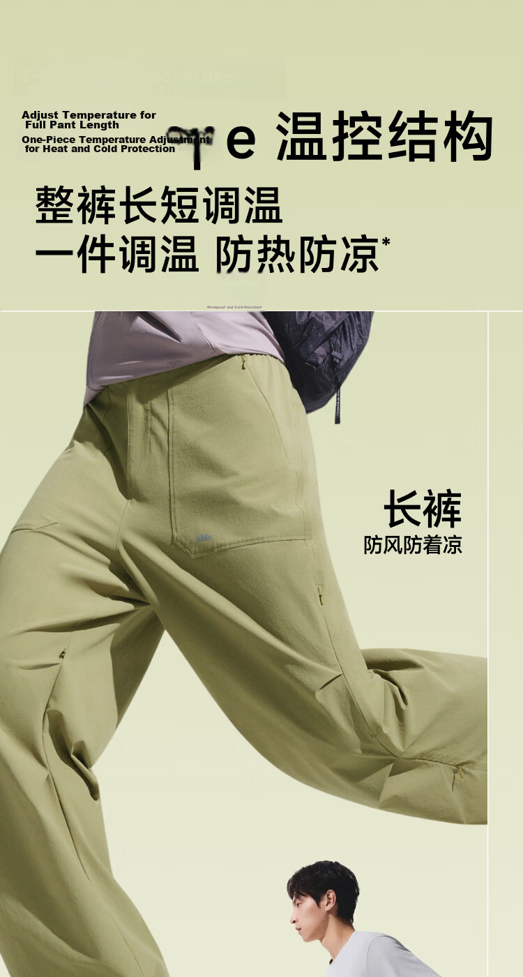Beneunder Men's Paratrooper Pants Multifunctional Water-Repellent Outdoor Softshell Tactical Casual Trousers DT001 Light Charcoal Gray M 6