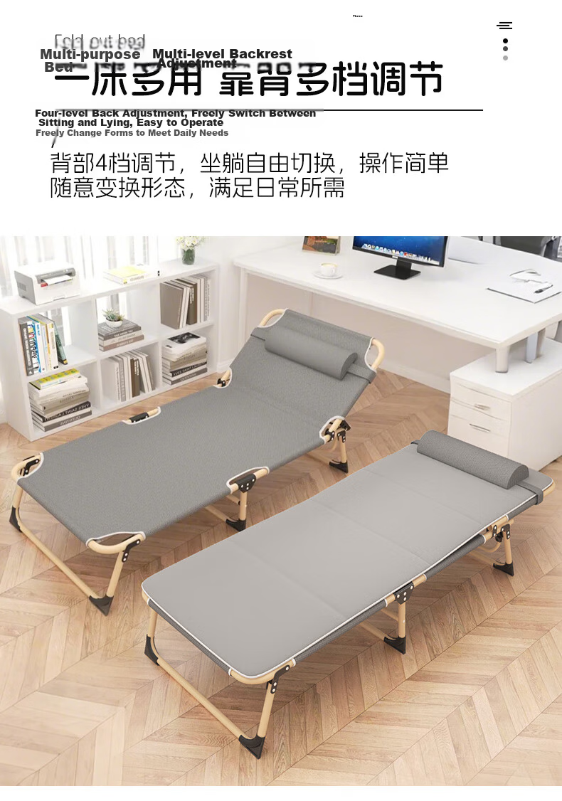 Jianyi Home Folding Single Bed Office Nap Rest Bed Military Cot Care Bed Tri-Fold Bed 3