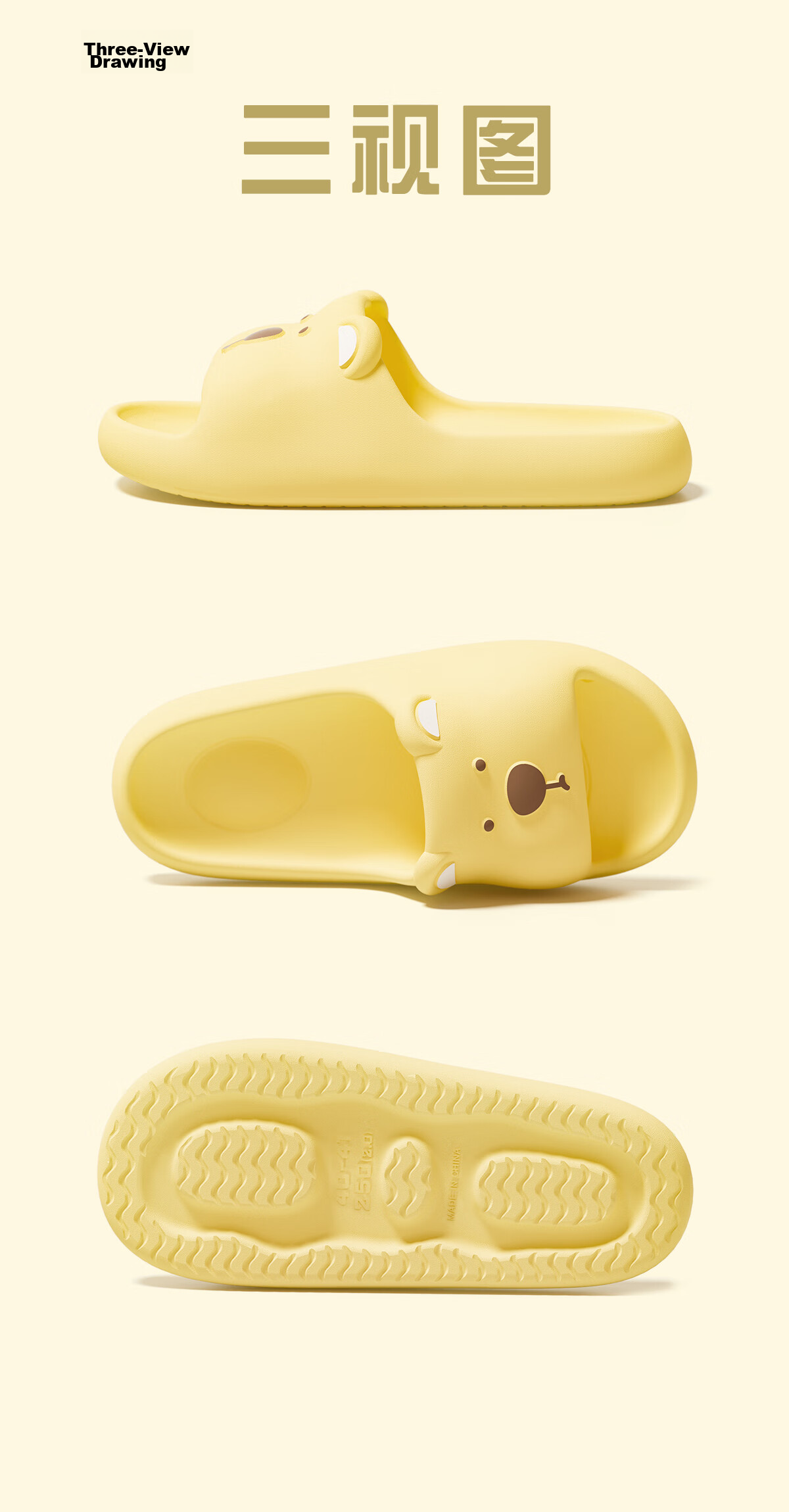 Lidani Women's Slippers Home Four Seasons New EVA Cloud-Like Indoor Bathroom Couple Flip Flops Female 22