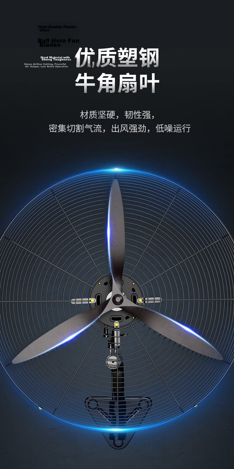 Diamond Brand Industrial Fan Powerful Large Electric Fan Bullhorn Fan Factory Workshop Warehouse High Power Wall Fan Oscillating Wall-Mounted Large Fan Copper Wire Motor FW-50 8