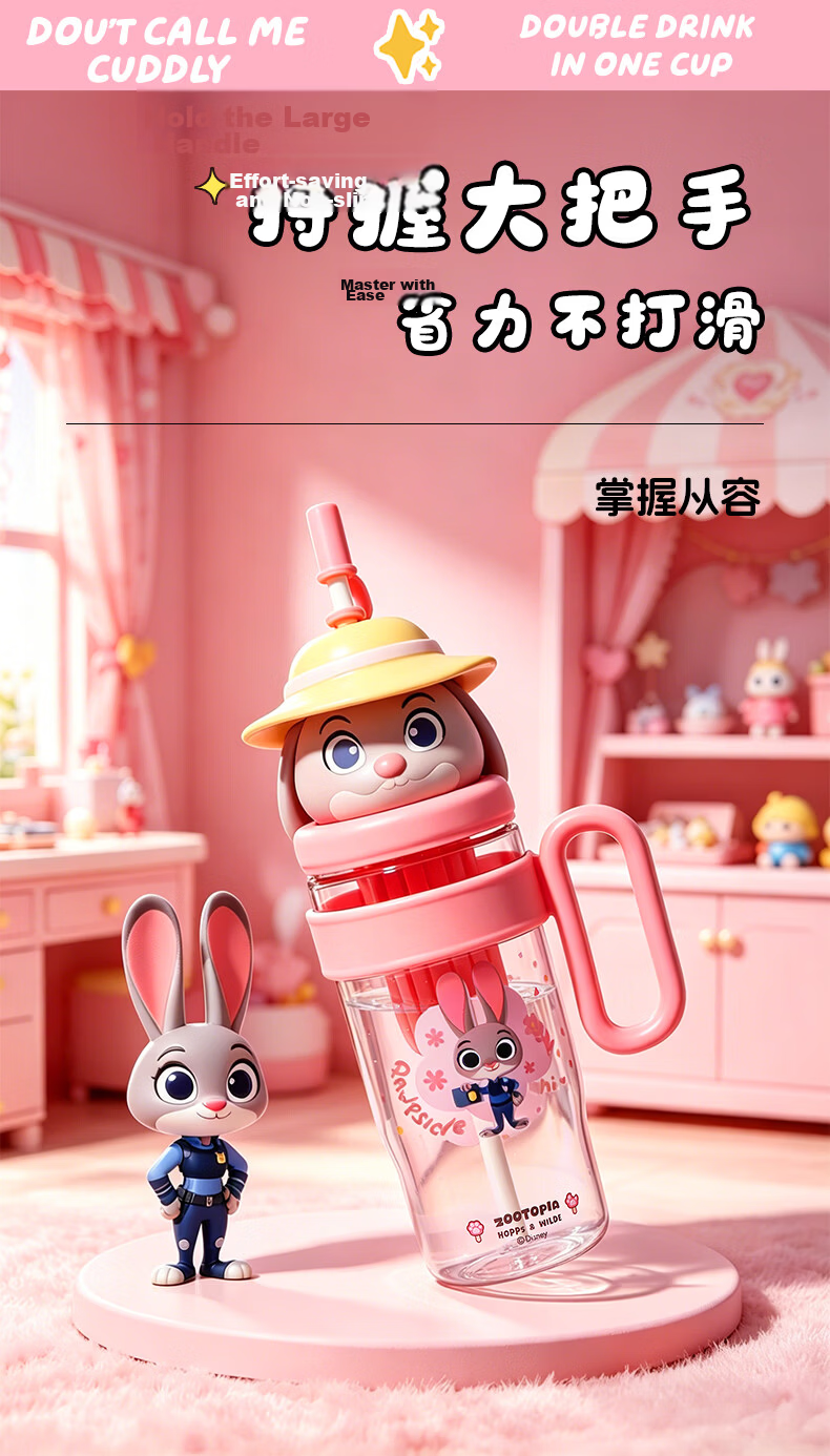 Disney High-Quality Straw Water Bottle for Women, Summer Durable Plastic Large Capacity Portable Cartoon Kids Drinking Cup 10