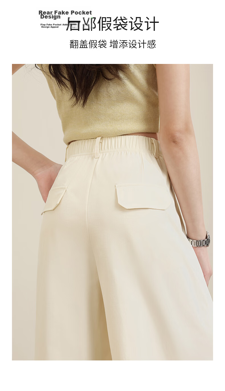 Langsha Curved Blade Pants Women 2026 Summer New Ice Silk Cool Breathable Draped Mosquito-Repellent Loose Casual Straight Wide-Leg Pants 9