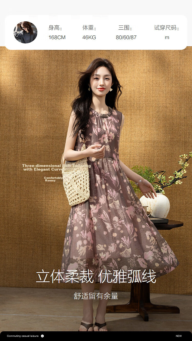 Demana Smooth Tencel Summer Elegant Commuter Pleated Round Neck Sleeveless A-Line Slim Dress for Women Premium Feel 9