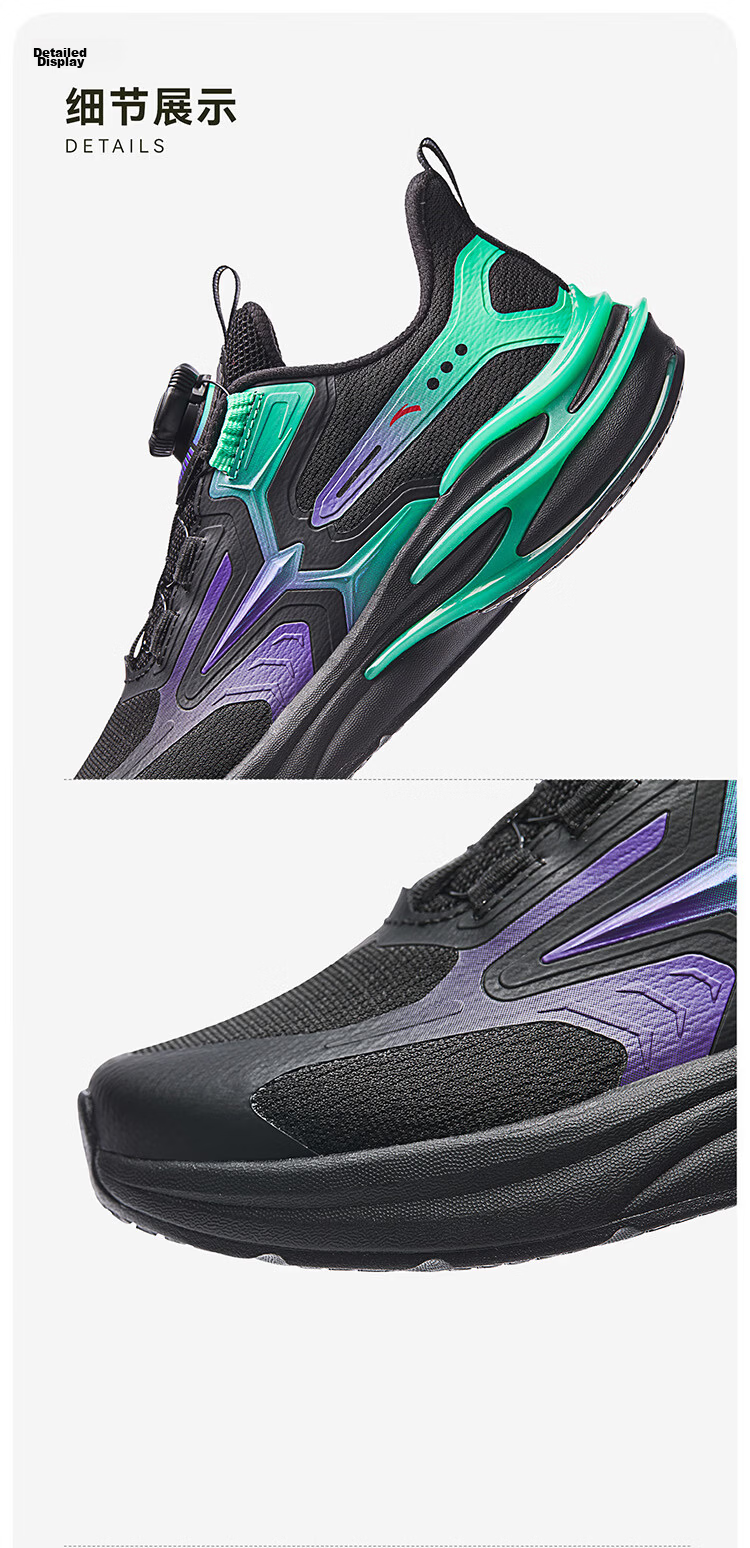 ANTA Children's Shoes, Boys' Sports Shoes, Chihuan Running Shoes, 2026 Autumn Mesh Breathable Youth Running Shoes 36