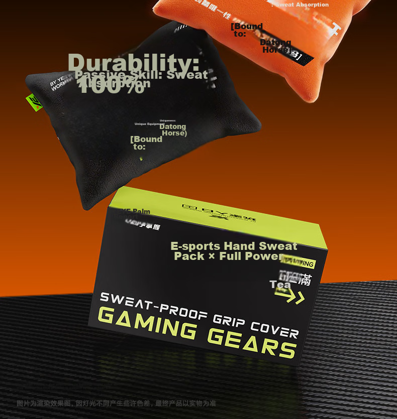 YE Esports Gaming Sweat Absorber Da Sima Edition Sweat-Absorbing Stress Relief FPS Pro Player Use Small Granule Active Drying Particles Black Sandalwood Scent 7