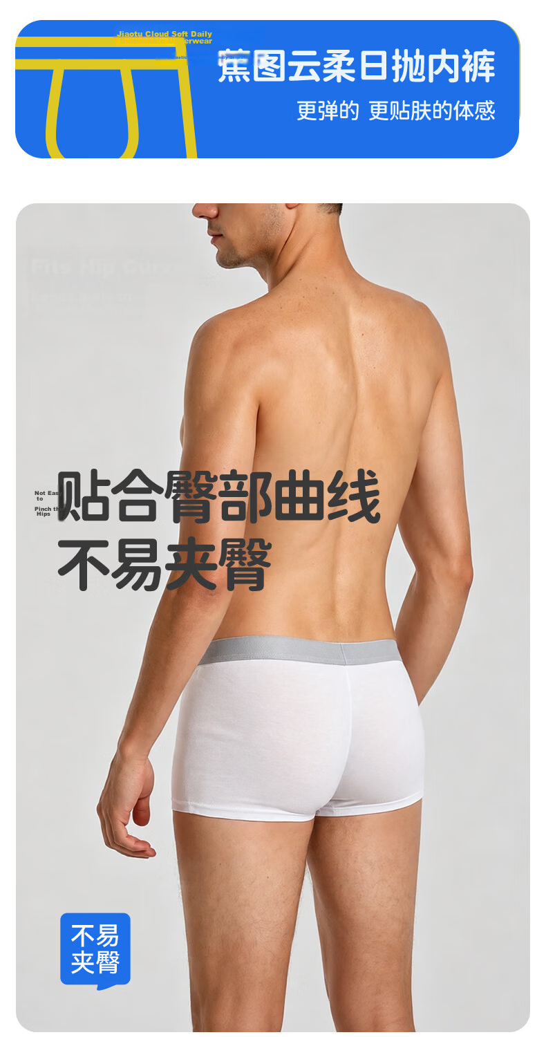 JOYTOUR Cloud Soft Daily Disposable Milk Silk Men's Underwear Travel Portable Business Trip - Gray 5-Pack XXL 8