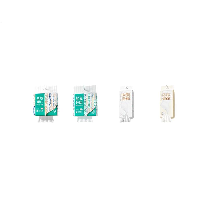 White Image 3