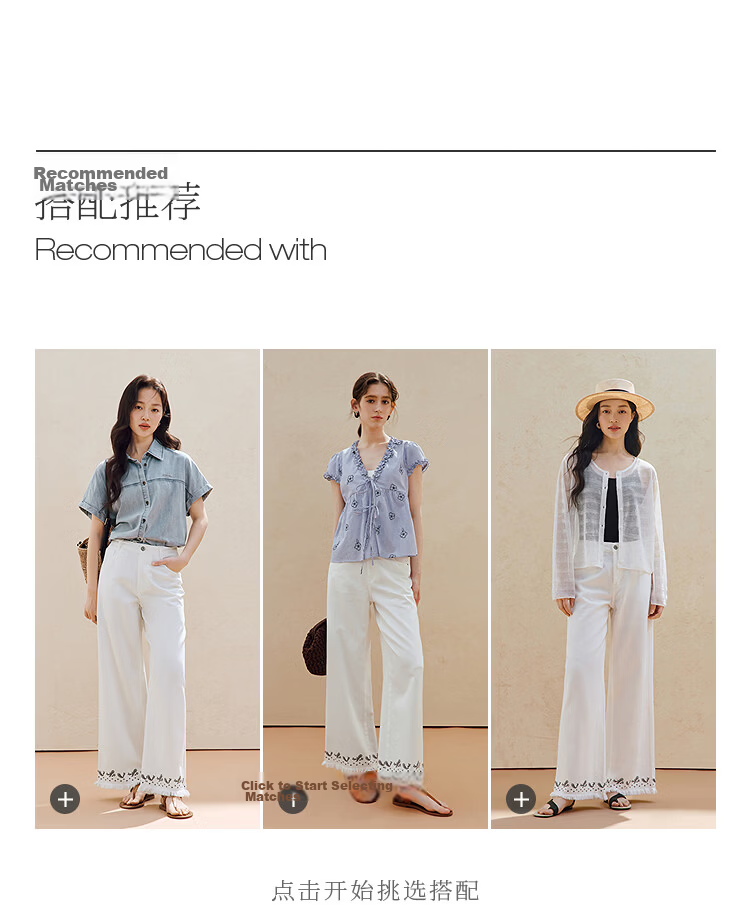 INMAN Lenzing Cotton Embroidered Tassel Denim Cropped Wide-Leg Pants 26 Summer Women's New Straight-Leg Trousers Pearl White 28 5