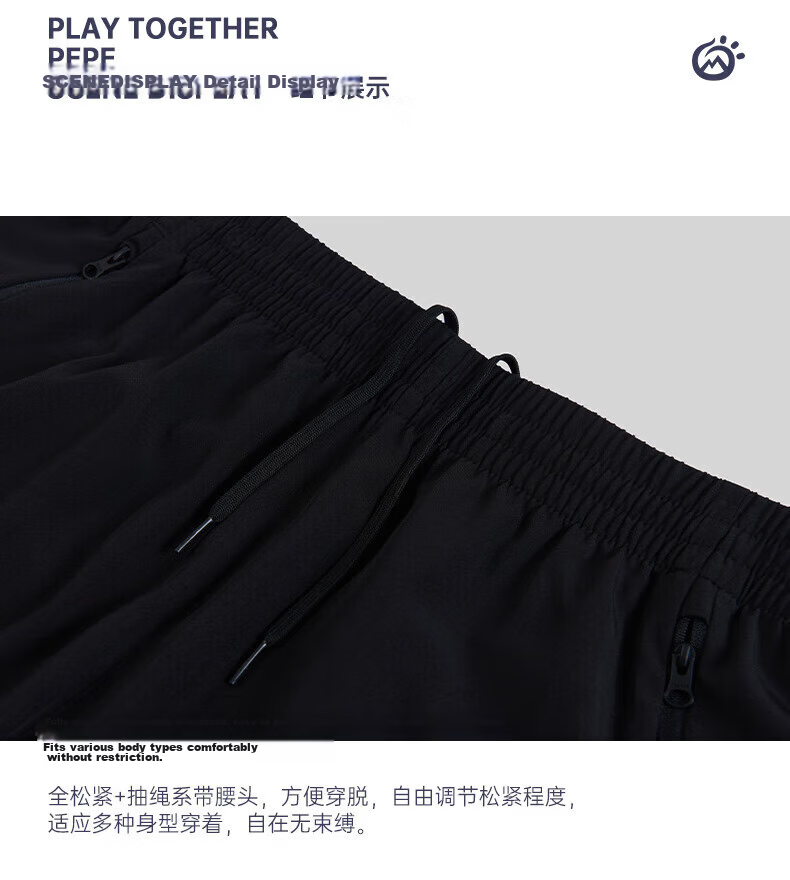 Tantuo Men's Summer Breathable Running Training Shorts 17