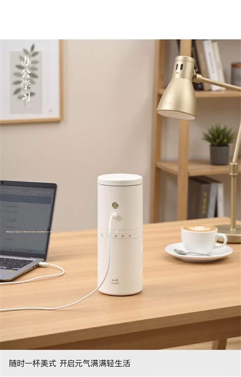BRUNO Coffee Maker Small Portable Coffee Cup Grinder Hand Drip Insulated Coffee Grinder Office Travel Outdoor Housewarming Gift Ivory White 8