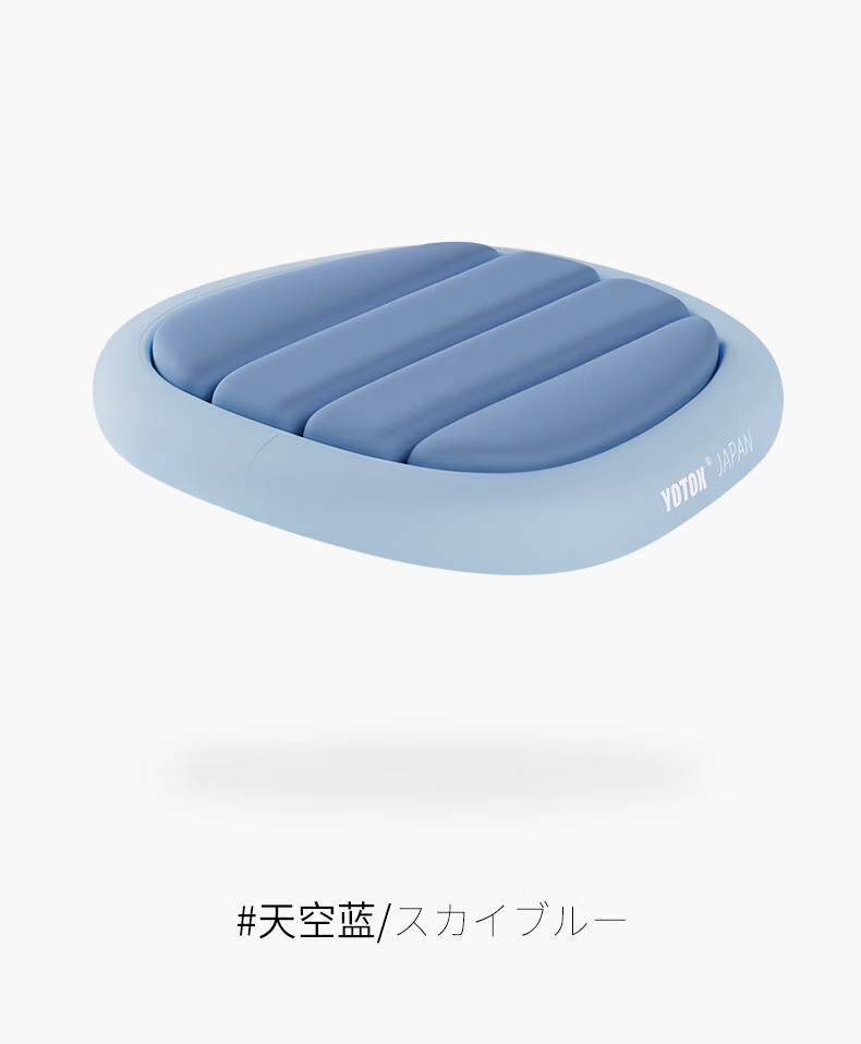 YOTOK Official Genuine Japanese Ergonomic Breathable Office Chair Seat Cushion Anti-Pain Cushion 29