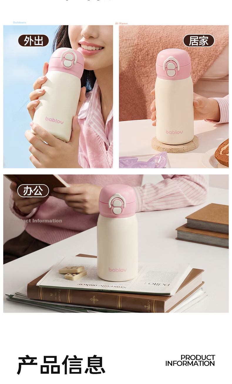 BABLOV Huaban Sen Insulated Small Portable Water Bottle for Girls High-Value Straw Cup Mini Pocket Cup Children's Day Gift 12