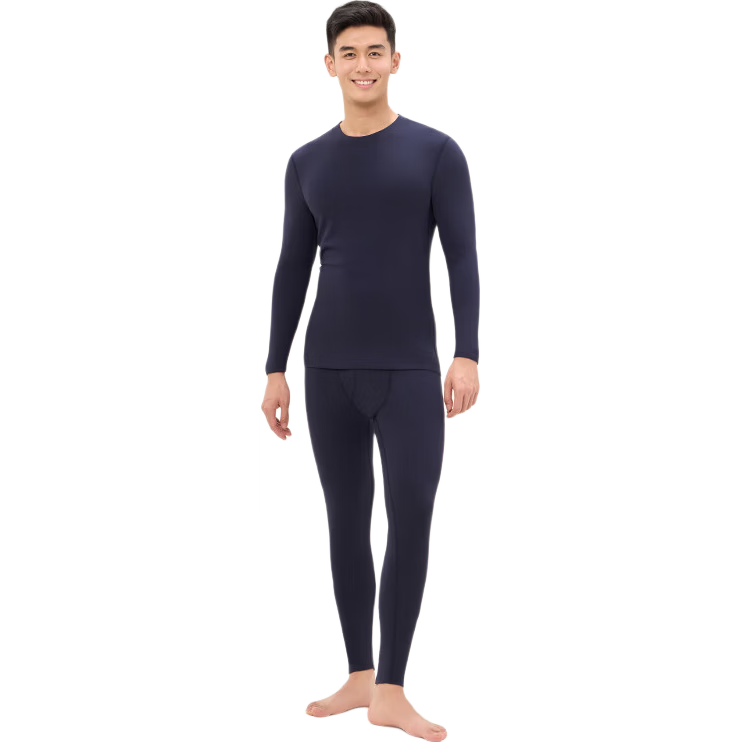 Songshan Cotton Shop Little Warm Sheep Thermal Underwear Set Unisex Autumn Winter Anti-Bacterial Anti-Static Wool Blend