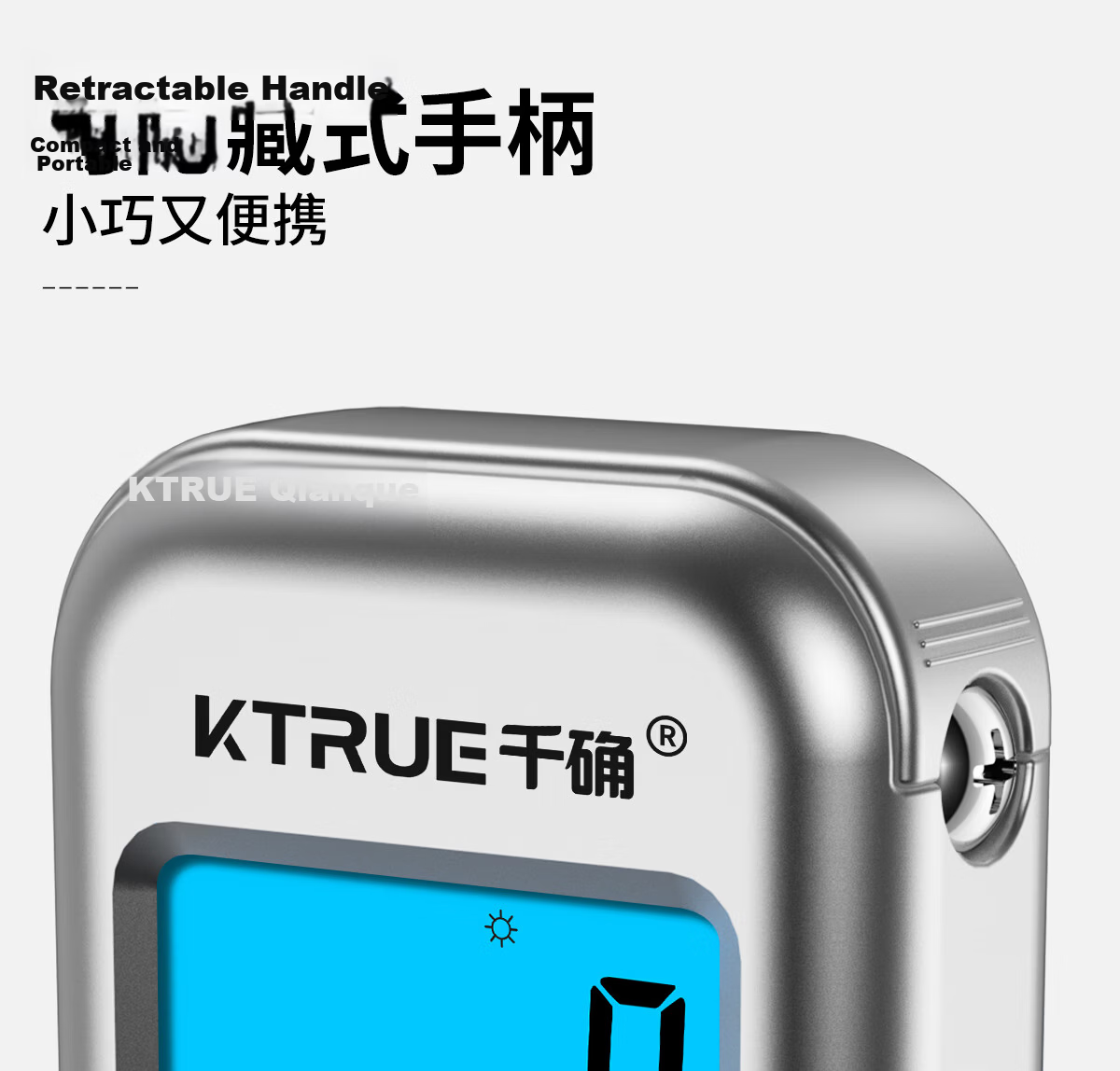 Qianque Portable Electronic Scale 100 Jin Precision Commercial Home Food Weighing Portable Spring Scale Fish Scale Kitchen Rechargeable 33