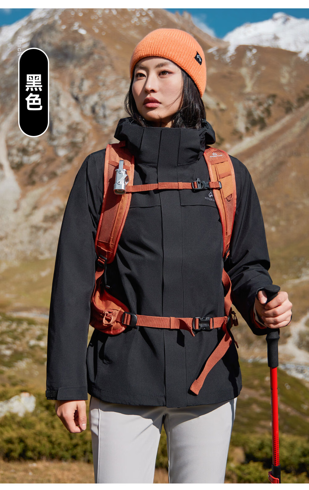 Toread Lin Gengxin Edition Suzaku Windbreaker Men's Spring Autumn Jacket Women's Outdoor Windproof Durable Hiking Climbing Coat 26