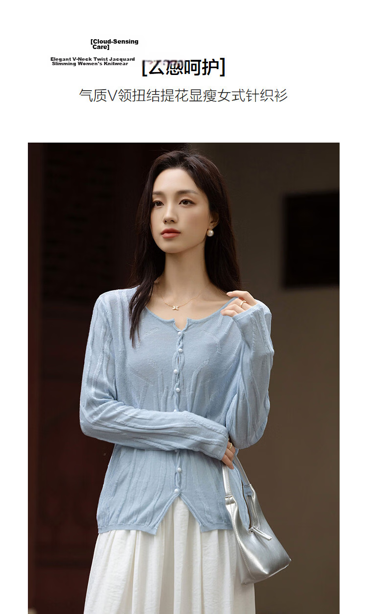 Demana [Linen Lyocell Blend] Spring Elegant V-Neck Twist Jacquard Slim Knit Sweater with Braided Buttons for Women 5