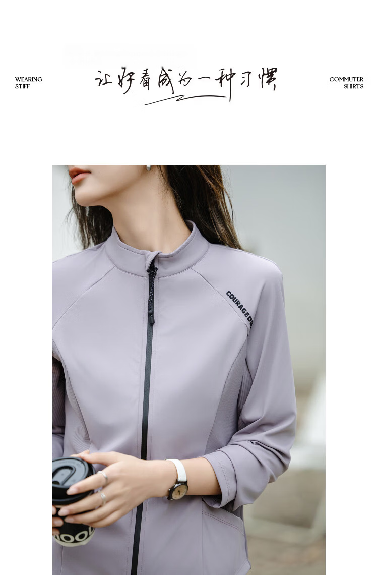 Demana Women's Slim Fit Spring Outdoor Windbreaker with Stand Collar and Color-Block Print, UPF50+ UV Protection 12