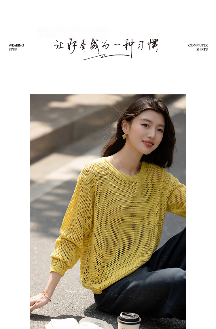 Demana Paper Doll Series Spring Lazy Style Breathable Hollow Knit Long Sleeve Loose Petite Women's Sweater 10