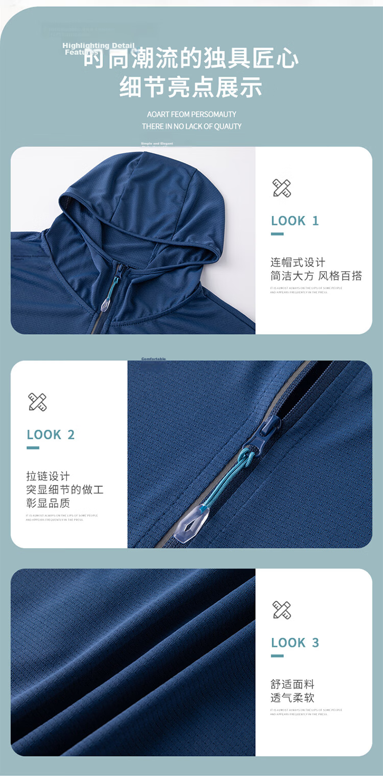 MULINSEN Men's Summer Lightweight Breathable Hooded Sun Protection Jacket Outdoor White XL 8
