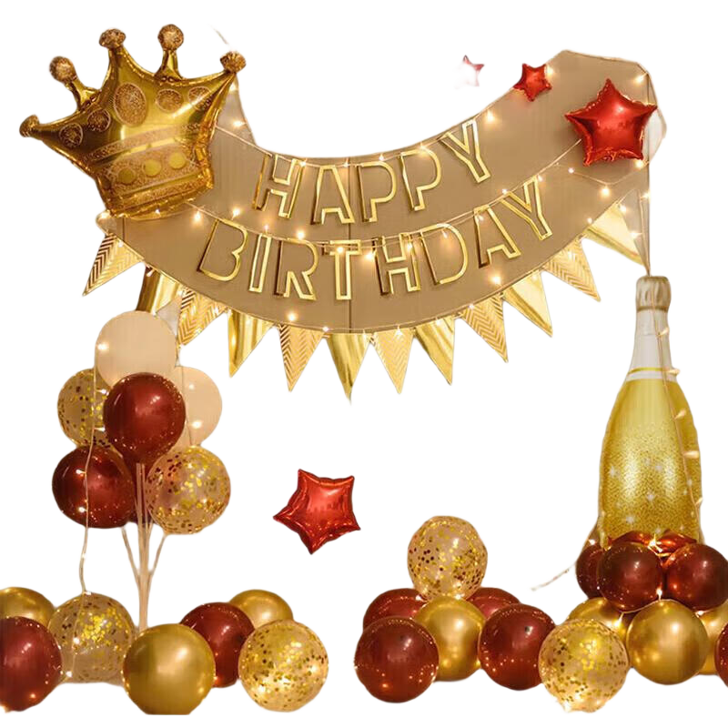 Abaoli Birthday Decoration Set with Balloon Stand, Decorations for Boyfriend Girlfriend Background Wall, Party Scene Setup Package