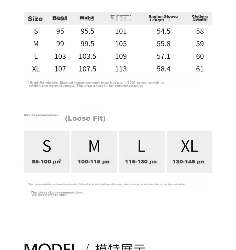 Shangdu Bira Lenzing Tencel Three-Quarter Sleeve Casual Shirt Women Autumn Lantern Sleeve Patchwork Hollow Embroidery Elegant Blouse 15