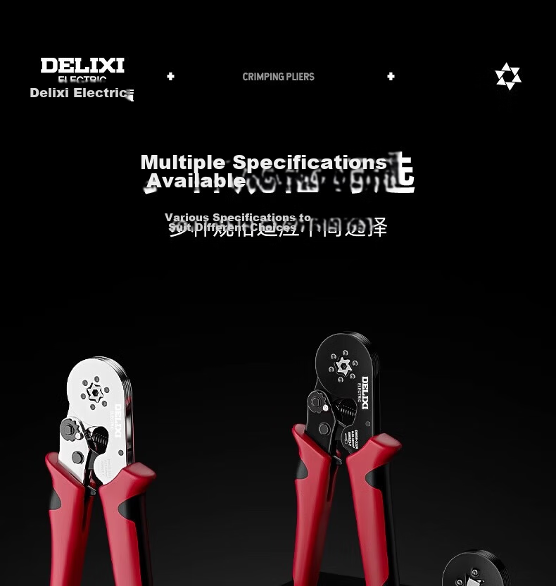 Delixi Terminal Wire Crimping Pliers Tube Pin Cold Press Crimping Pliers Wire Clamp Electrician Special Pliers 17