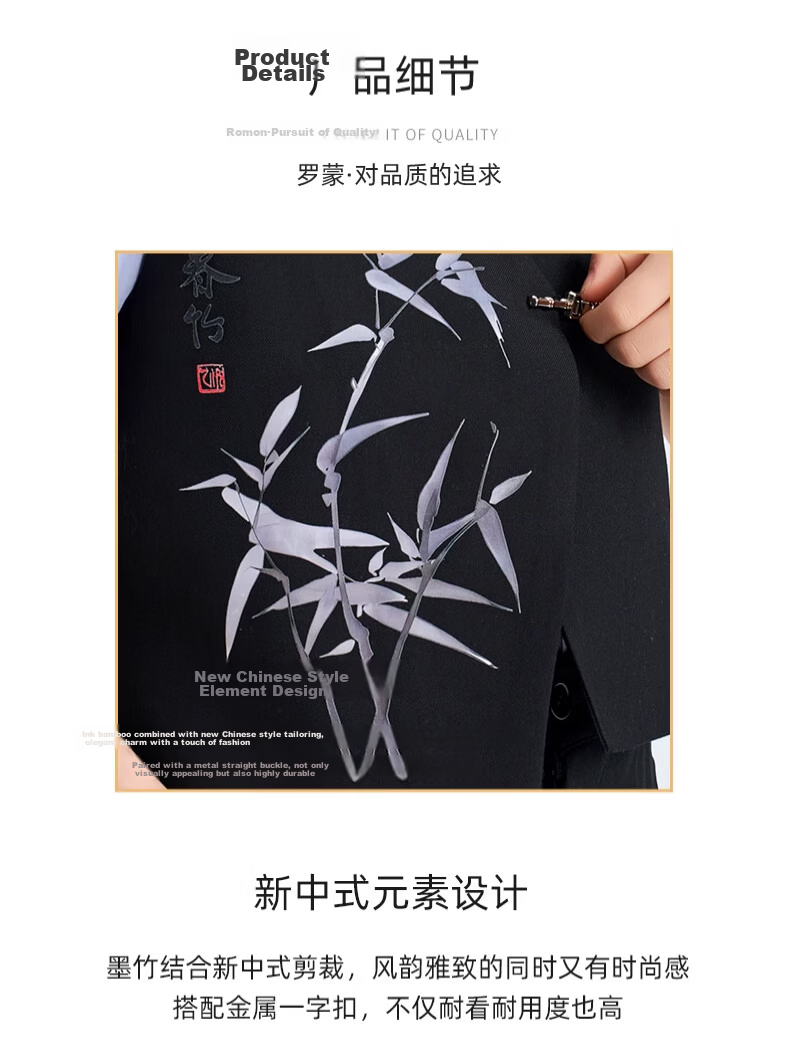 ROMON Boys' Suit Set Graduation Performance Host New Chinese Style Children's Formal Wear Black 140 16