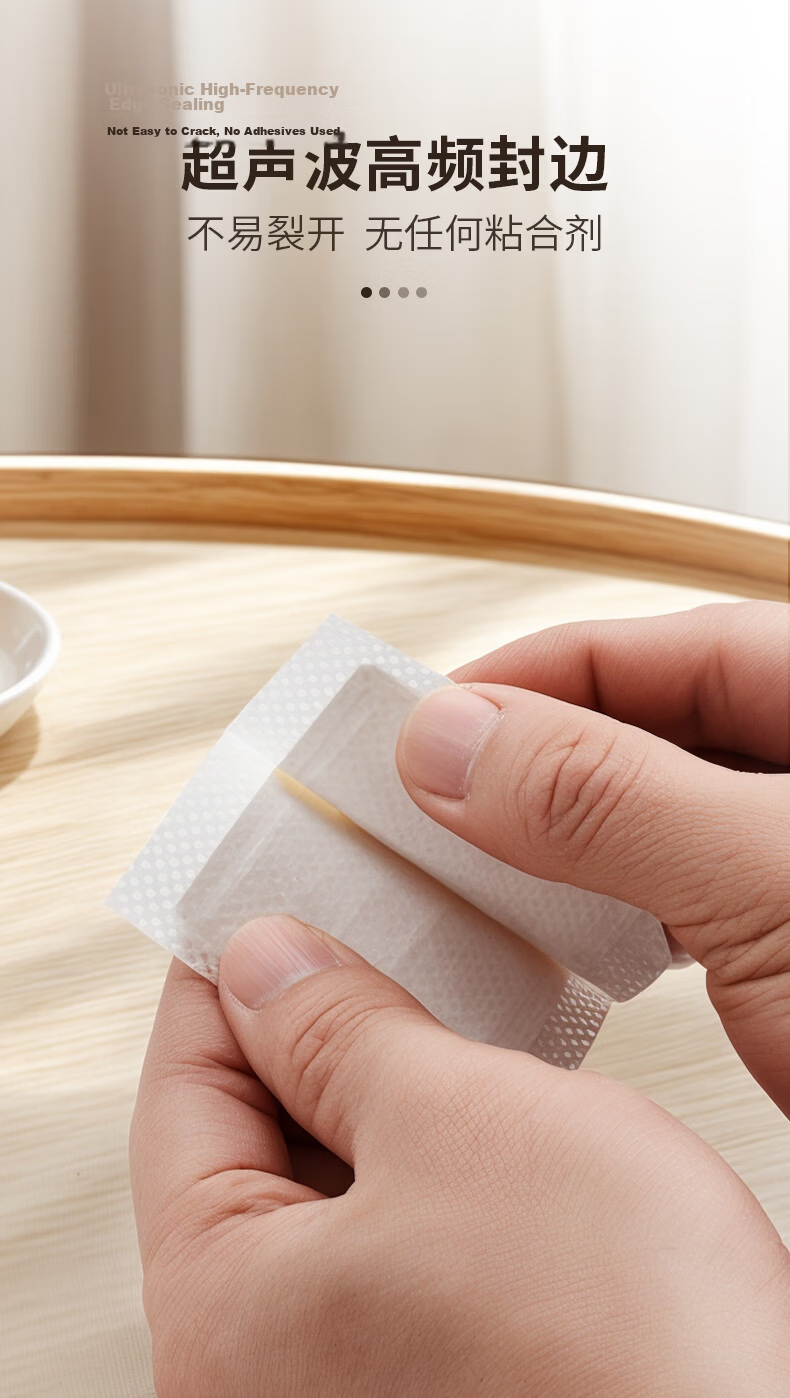CLITON Hanging Ear Coffee Filter Paper Portable Hand-brewed Coffee Powder Filter Net Drip-type Hand-brewed Coffee Powder Filter Bag 50 Sheets 7