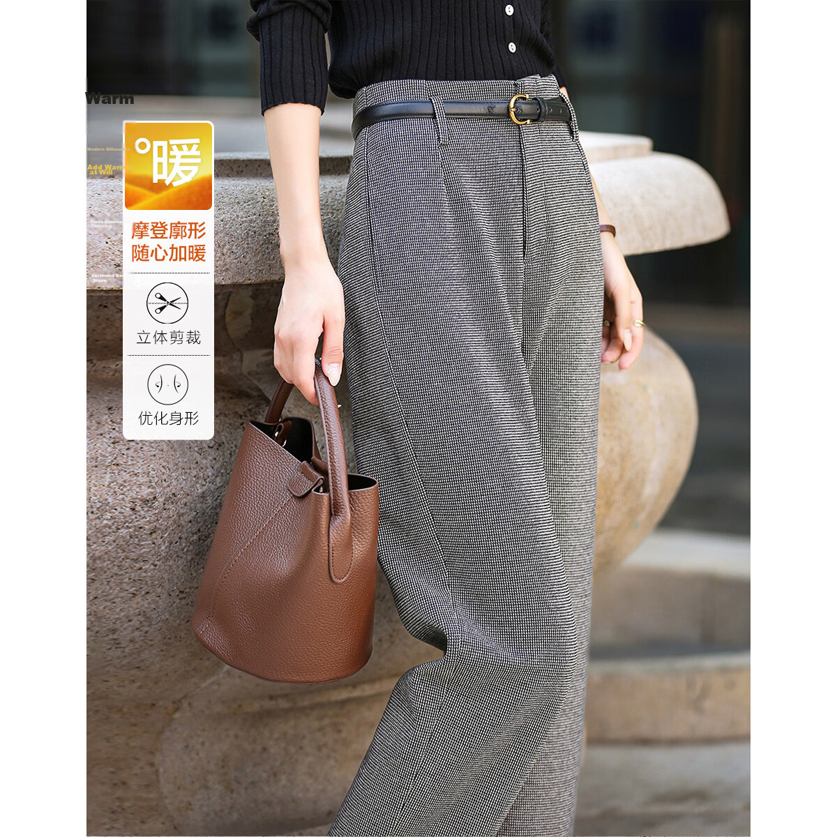 Demana Vintage Plaid Nine-Point Pencil Pants 25 Winter Natural Cuffed Casual Pants for Women Premium Feel with Heating Mini Heater