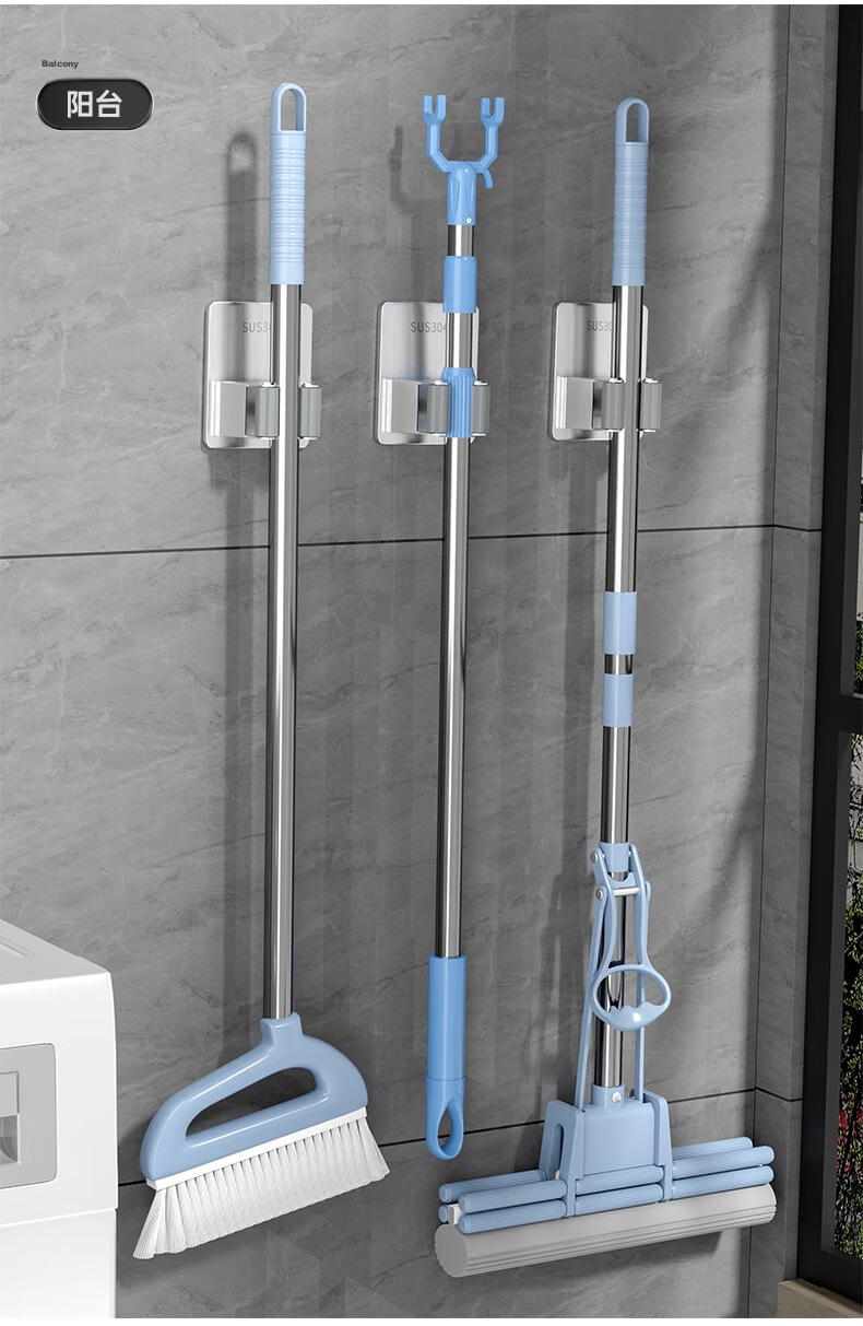 Baizi Suction Cup Mop Rack, Hook Rack, Bathroom Storage Shelf, Broom Holder, Wall-Mounted Toilet Organizer 13