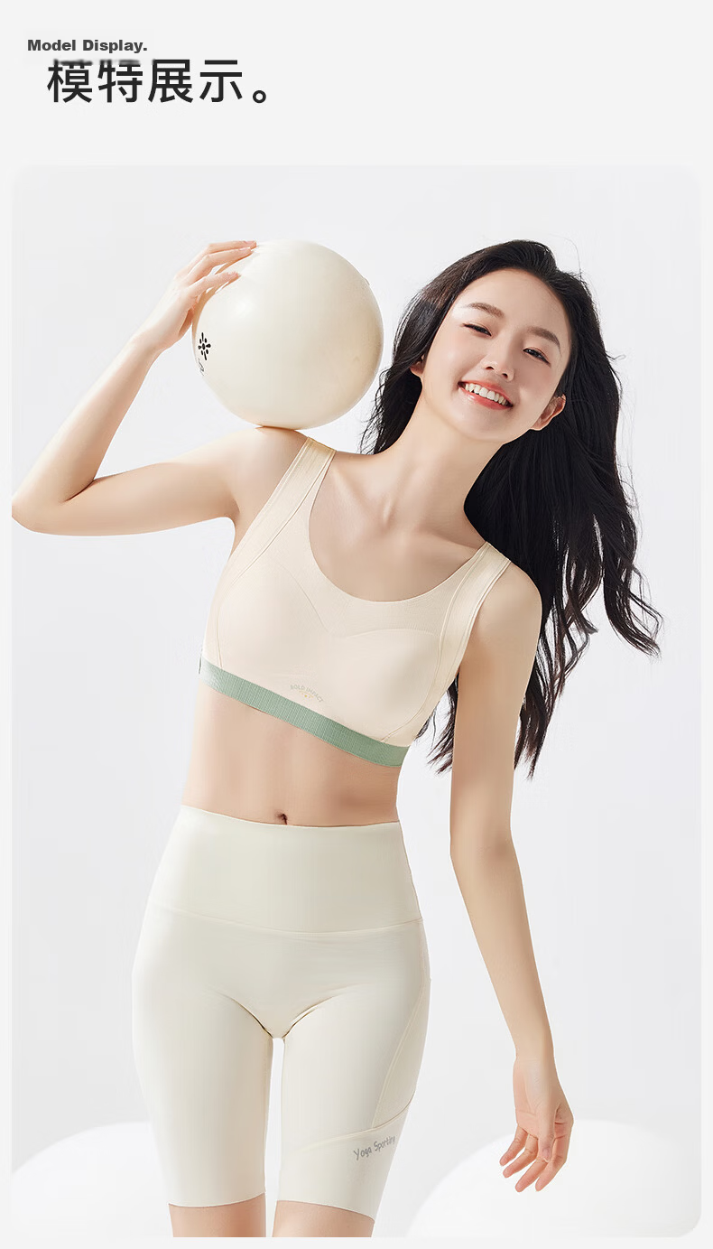 GRACEWELL Adolescent Girls' Sports Bra for Middle and High School Students, Shockproof Vest, Large Kids' Underwear, Light Apricot, Size S 11