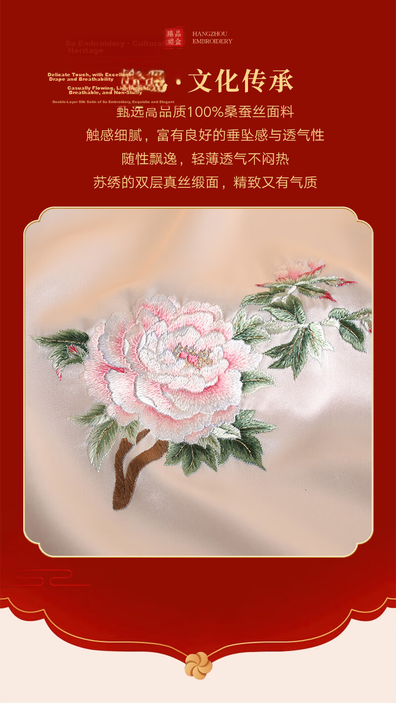 Hangsilu Silk Scarf, Women's Mulberry Silk Shawl, High-End Birthday Gift, Holiday Present for Mom And Elders 3