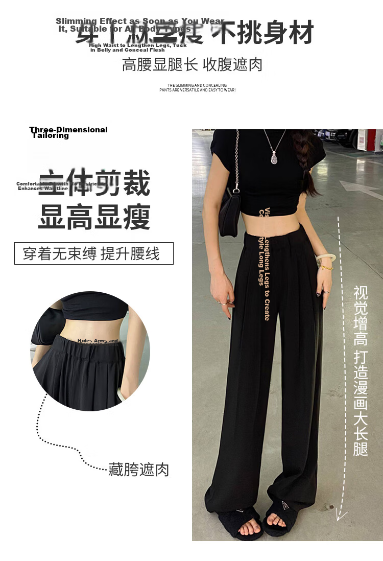 Free Style Khaki Wide-Leg Pants for Women Summer Lightweight Draped Loose Lazy Style New Chinese Linen Ice Silk Casual Yamamoto Pants 5