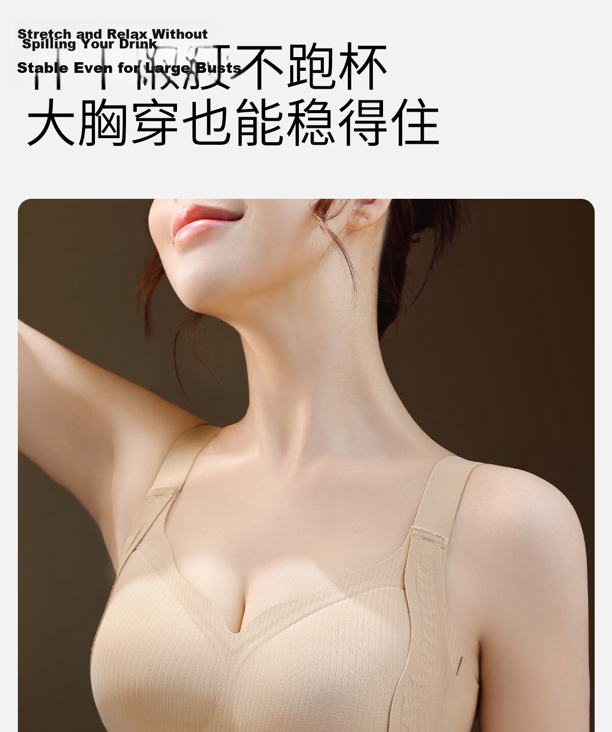 Bingxue Kapok Women's Plus Size Underwear Large Bust Minimizing Push-Up Lightweight Breathable Lifting Anti-Sagging Non-Compressing Bra 15