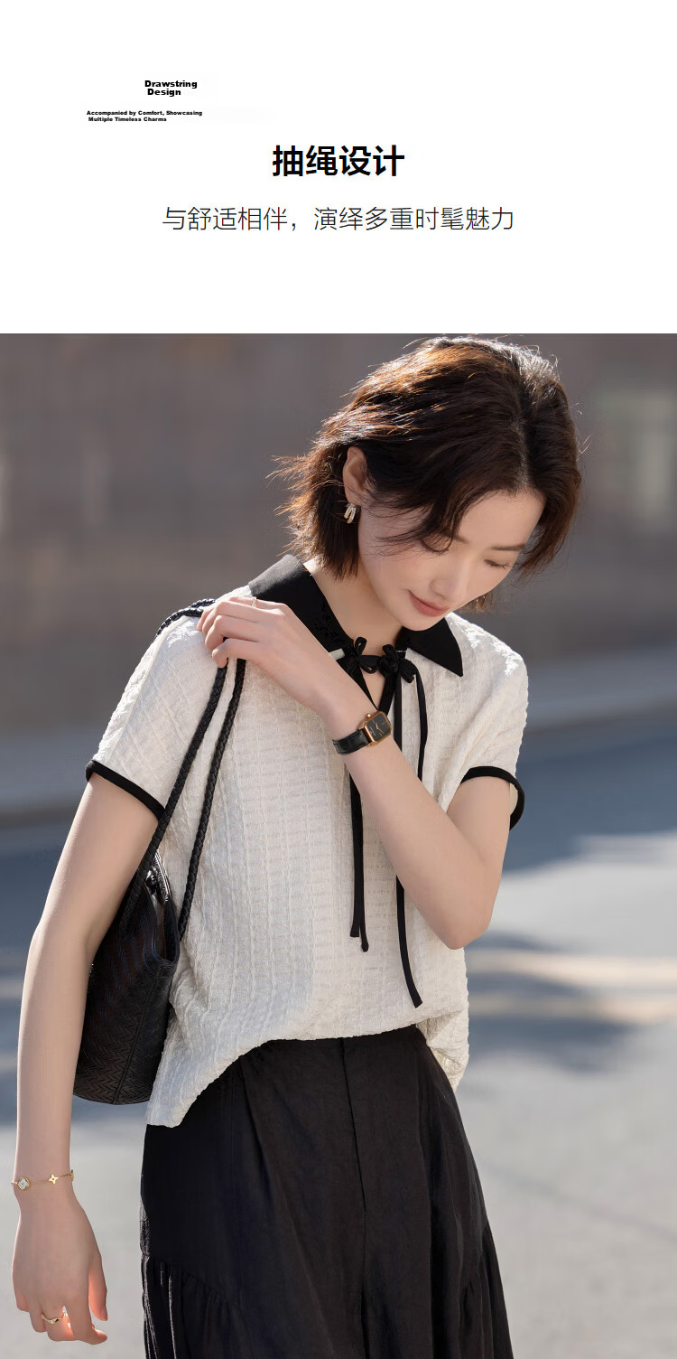 Demana "Cloud Bubble" Summer National Style New Chinese Color-Block Collar Drawstring Raglan Slim Fit T-Shirt for Women Premium Feel 7
